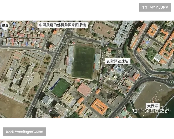 世界杯历史上最小国土参赛国 佛得角写新篇