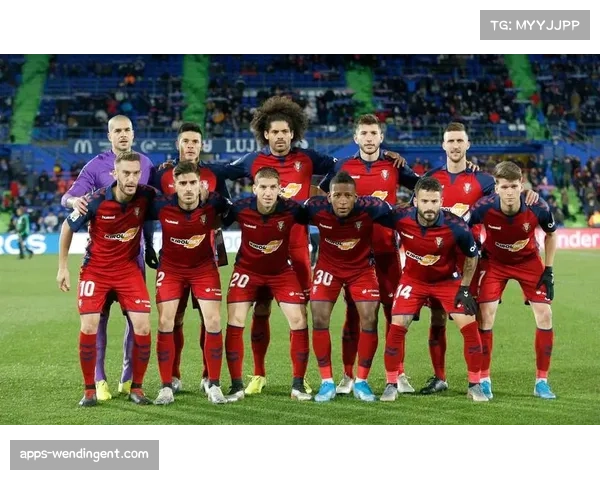 莱万特中场控制力缺失，阿里亚加停赛导致攻防转换脱节